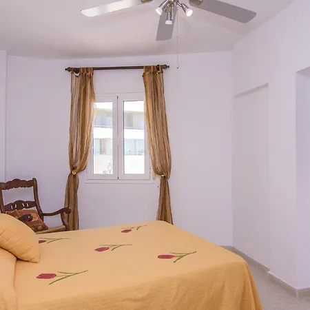 Duplex El Mirador Апартаменты